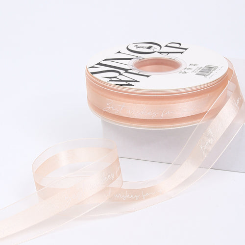 Cinta Modelo "Best Wishes" 2.5 cm