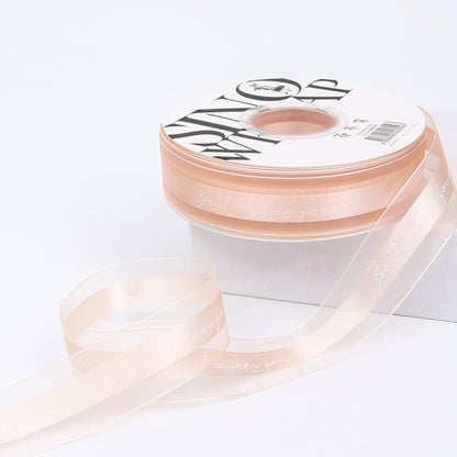 Cinta Modelo "Best Wishes" 2.5 cm