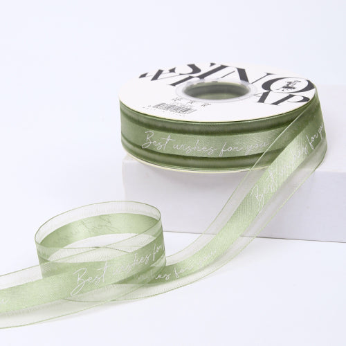 Cinta Modelo "Best Wishes" 2.5 cm