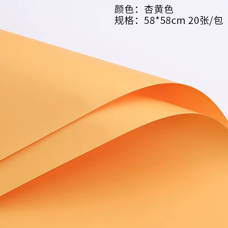 Papel Coreano "Mate Liso"