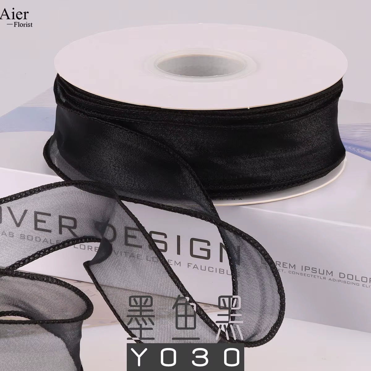 Cinta de Organza / Rollo 4 cm * 9 yardas